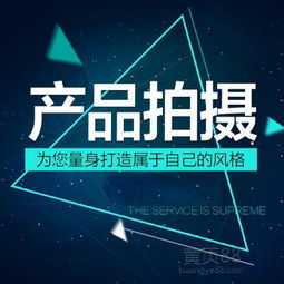 影視廣告宣傳的多維藝術(shù) 攝影攝像、影視后期、全景航拍的技術(shù)融合與創(chuàng)意表達(dá)