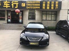 榮成信息港 商家二手車與租車服務(wù)一站式指南