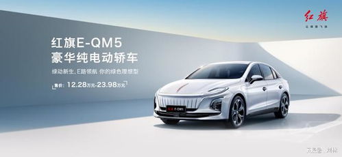 安吉租賃 一站式汽車金融與租賃服務(wù)全解析
